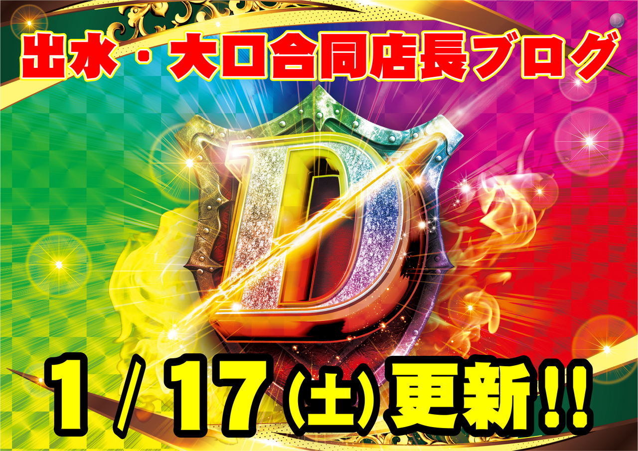 Order_ae260105-0313_order_png