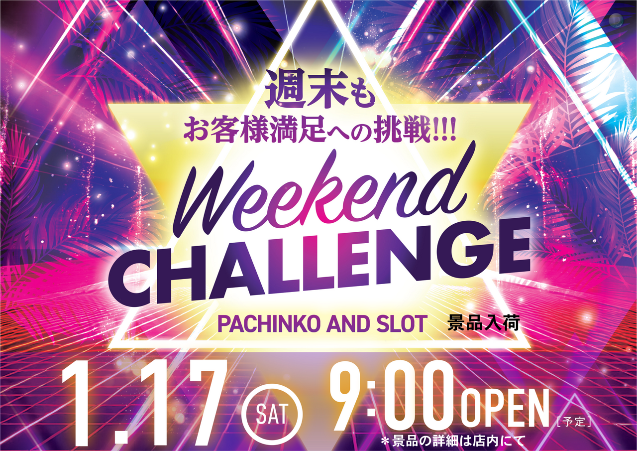 Order_ae260112-0119_order_png