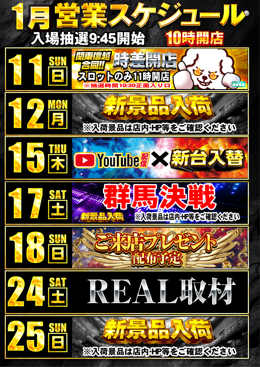 %e3%82%ab%e3%83%ac-25