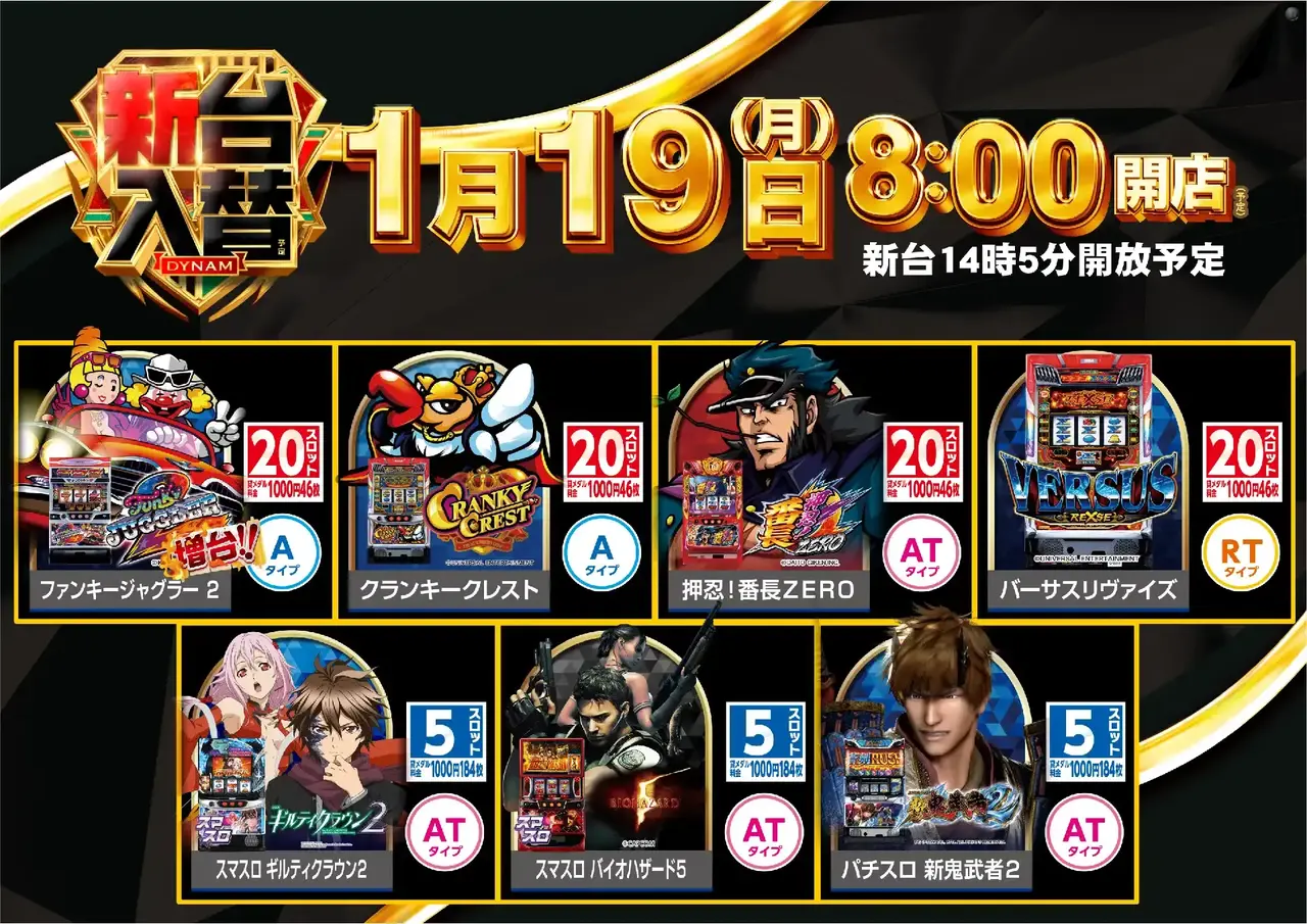 0119%e5%85%a5%e6%9b%bf%e3%82%88%e3%81%93s%e7%ad%89%e5%80%8dazpst