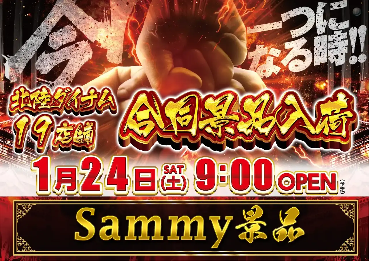 0124%e5%8c%97%e9%99%b8%e5%90%88%e5%90%8cpstazdmm%e6%a8%aa