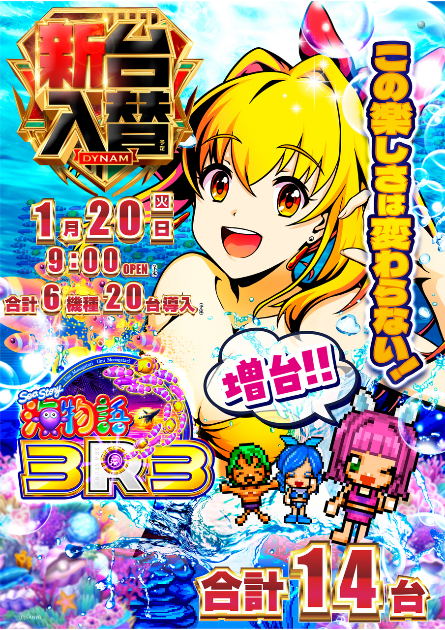 %e5%85%a5%e6%9b%bf%e2%91%a1