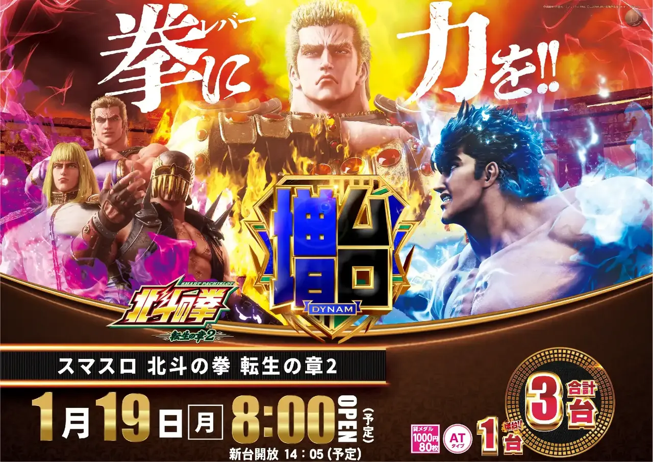 0119%e5%85%a5%e6%9b%bf%e3%82%88%e3%81%93sazpst