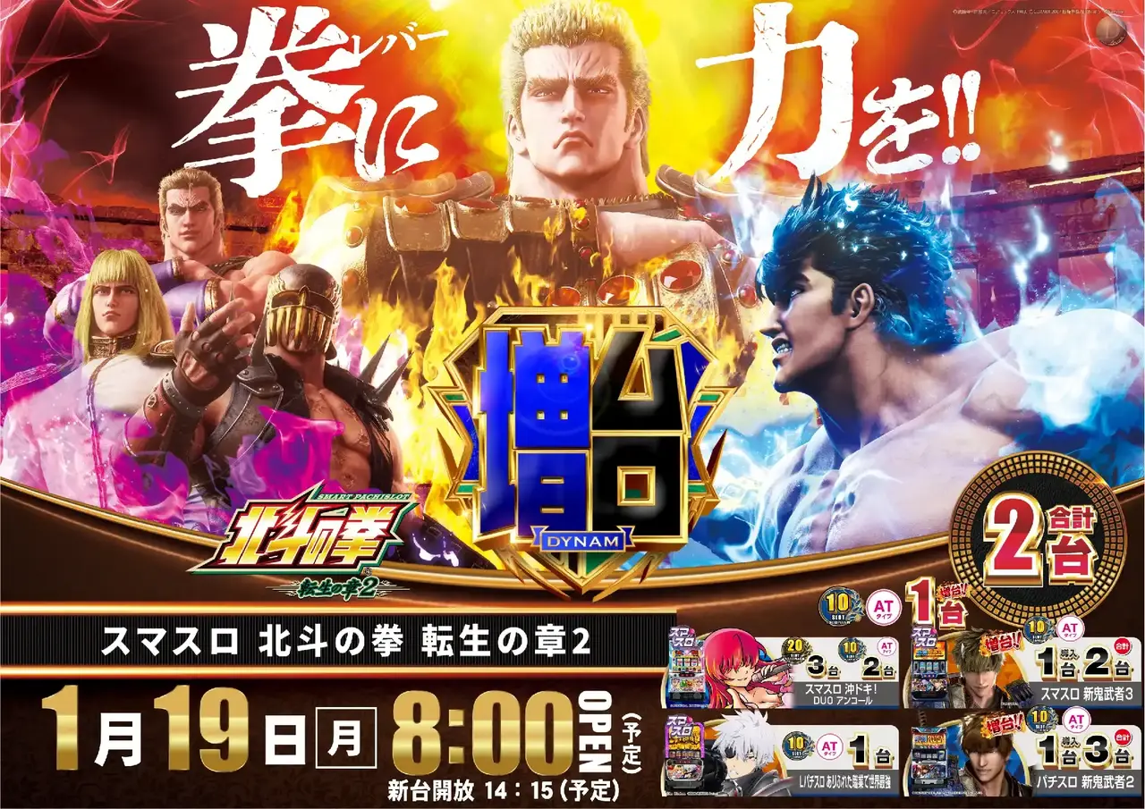 0119%e5%85%a5%e6%9b%bf%e3%82%88%e3%81%93s1azpst