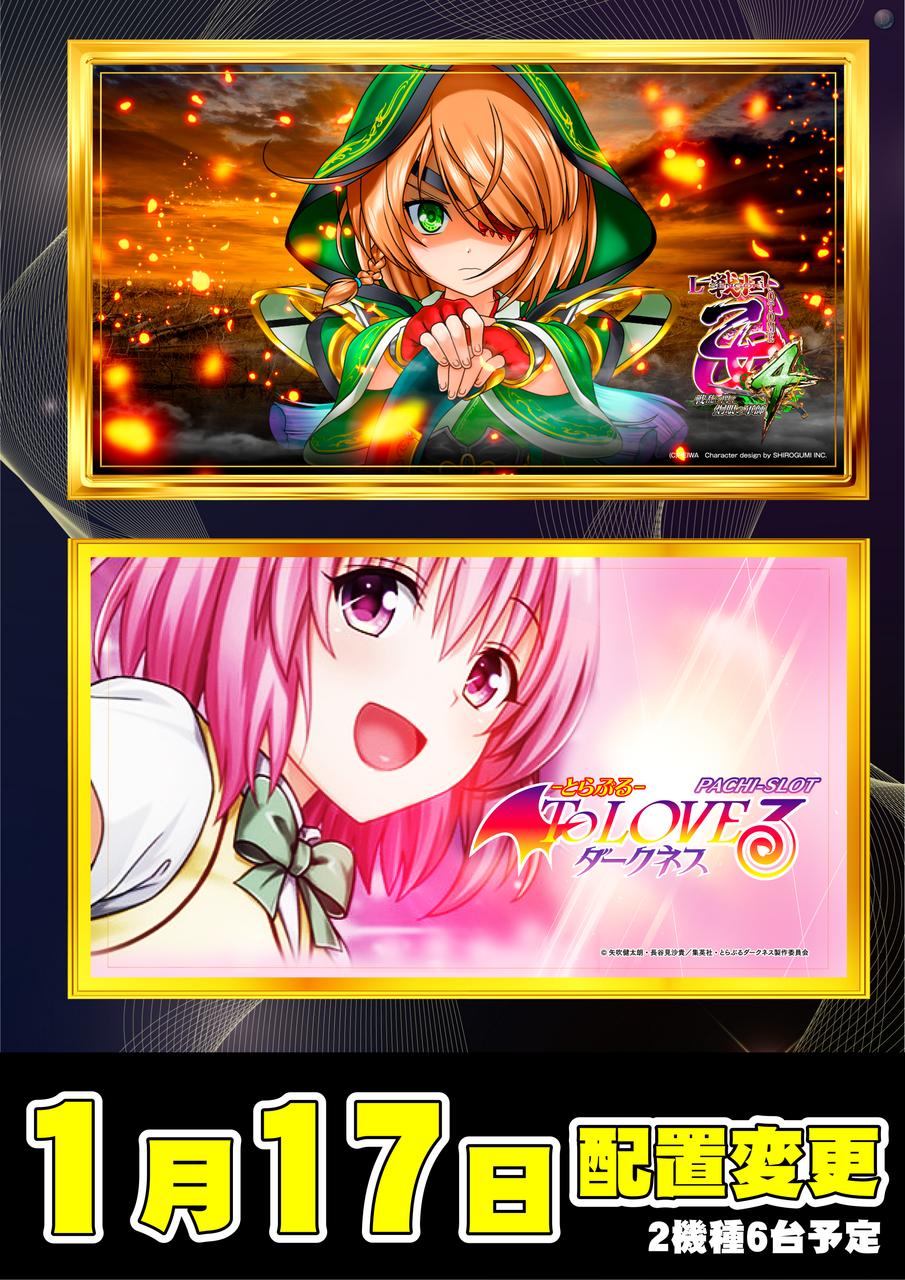 0117%e9%85%8d%e7%bd%ae%e5%b9%b3%e5%92%8c%e7%b8%a6