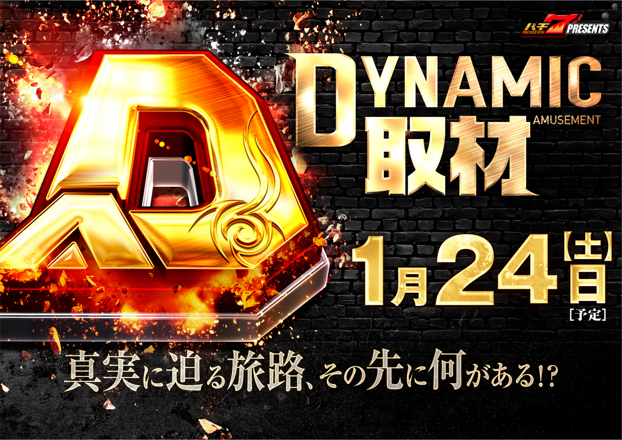 1.24%e5%8f%96%e6%9d%90%e6%a8%aa