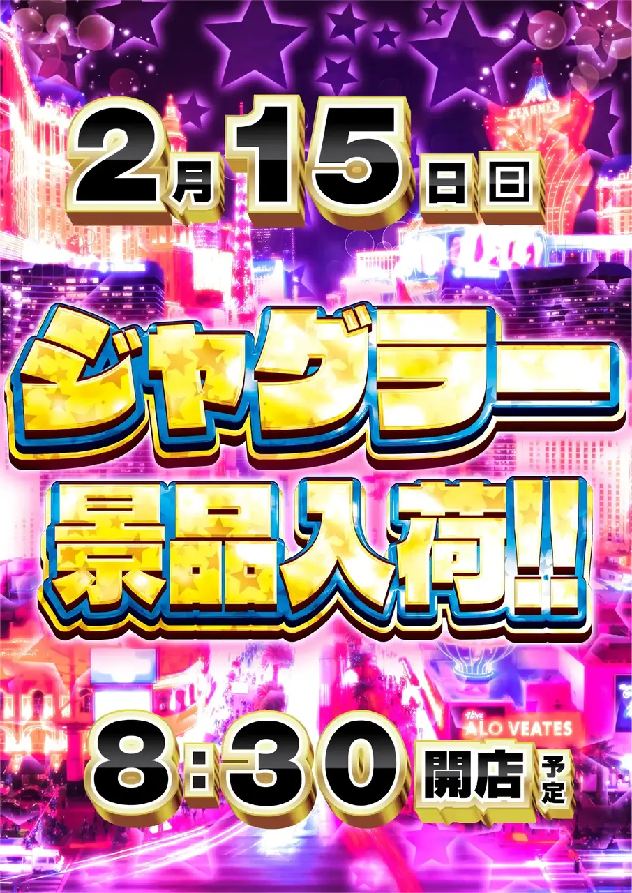 0215%e3%82%b8%e3%83%a3%e3%82%b0%e3%81%9f%e3%81%a6azpstdmm097