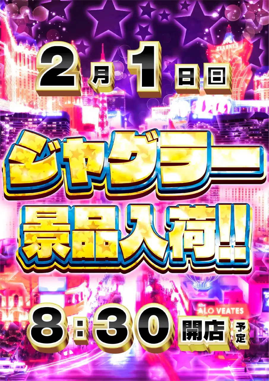 0201%e3%82%b8%e3%83%a3%e3%82%b0%e3%81%9f%e3%81%a6azpstdmm097