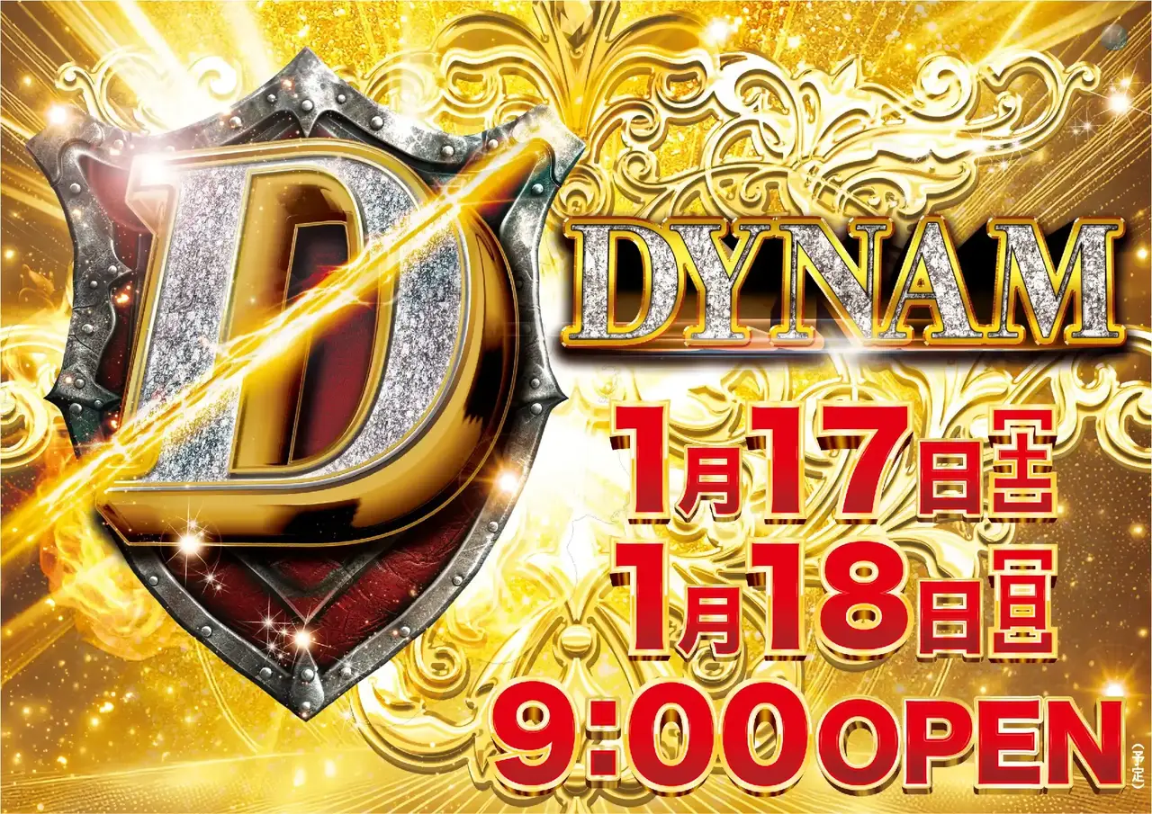 0117%e6%a8%aa_d9%e6%99%82