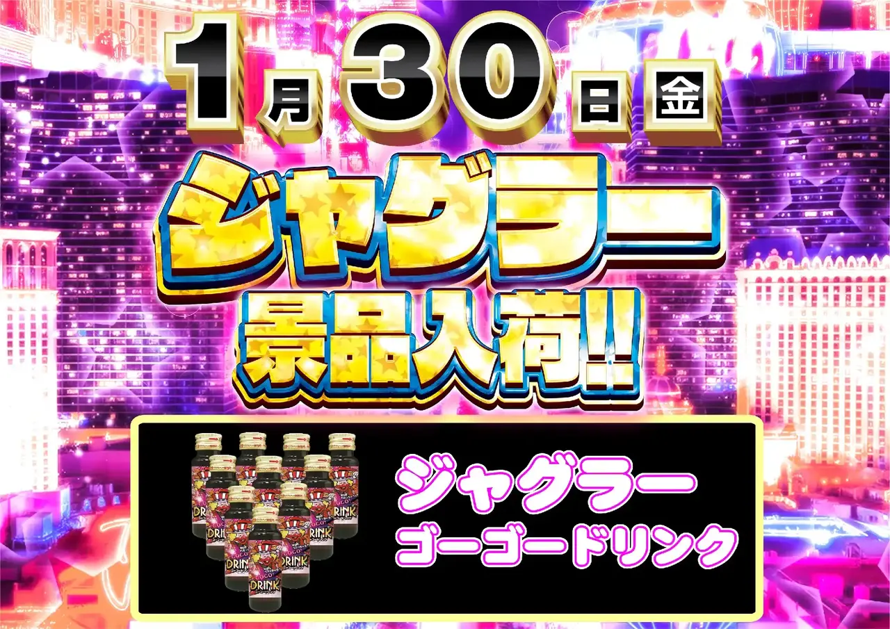 0130%e3%82%88%e3%81%93azpstdmm376