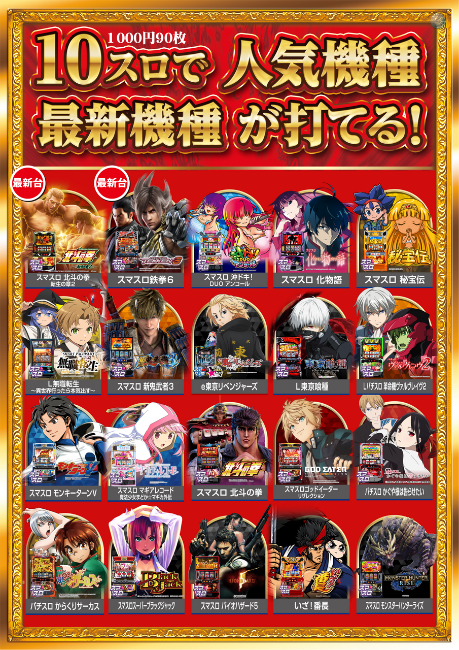 Order_ae260115-0710_order_png