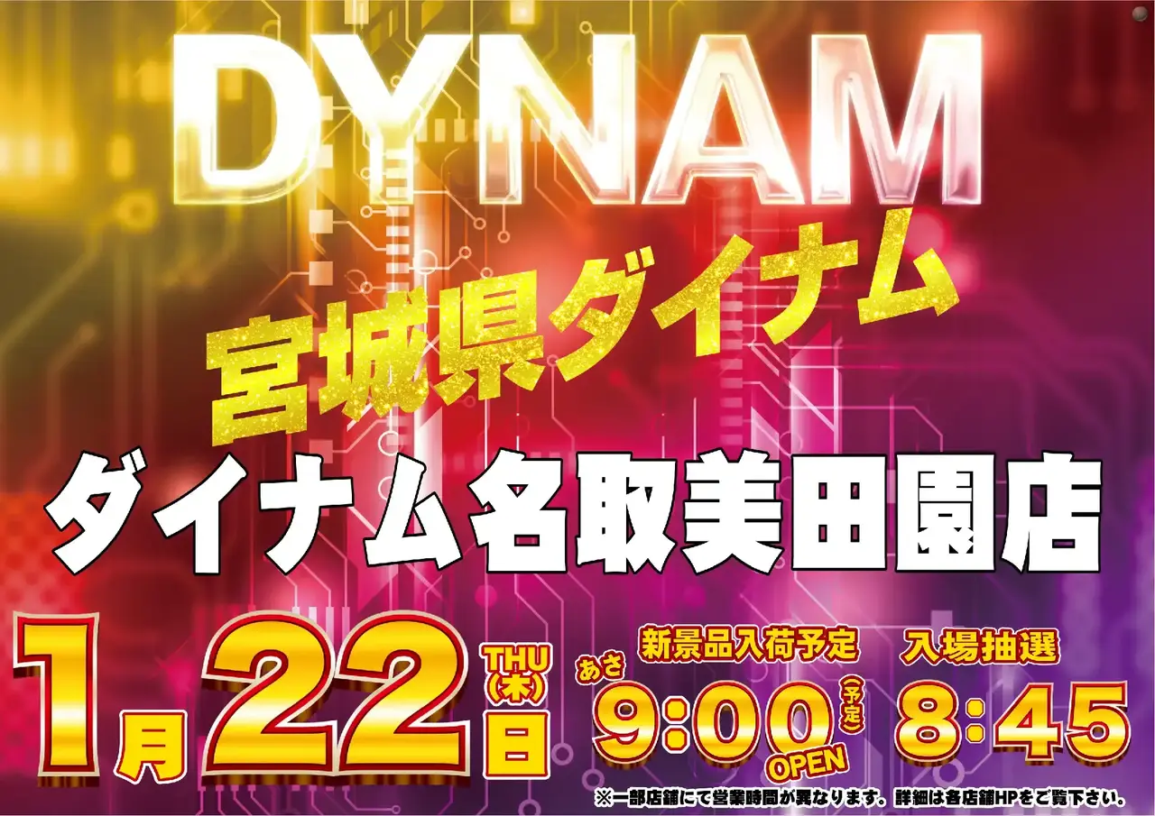 0122%e3%82%88%e3%81%93azpstdmm324