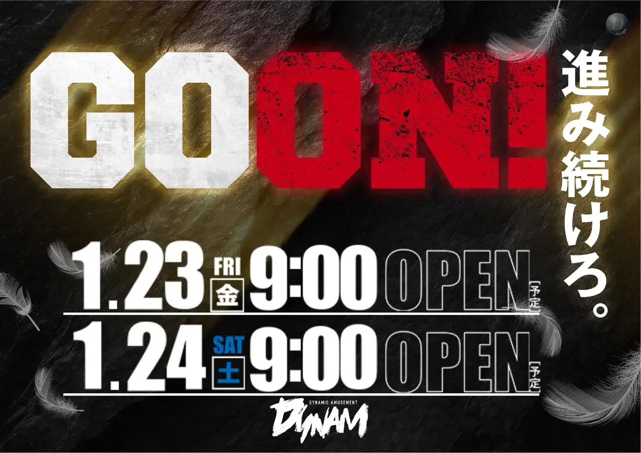 0123%e3%82%88%e3%81%93azpstdmm324