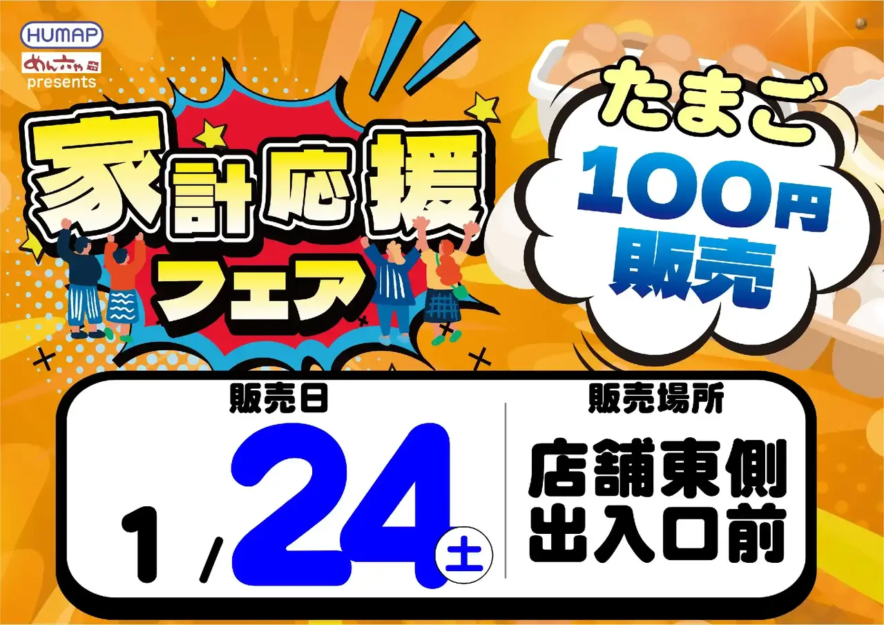 0124%e3%82%88%e3%81%93azpstdmm324