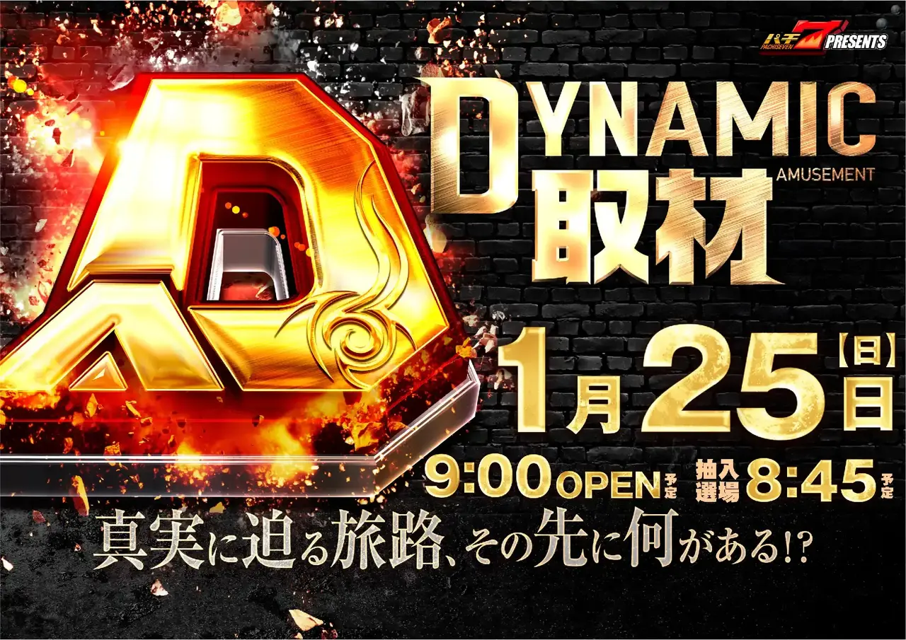 0125%e3%82%88%e3%81%93azpstdmm324