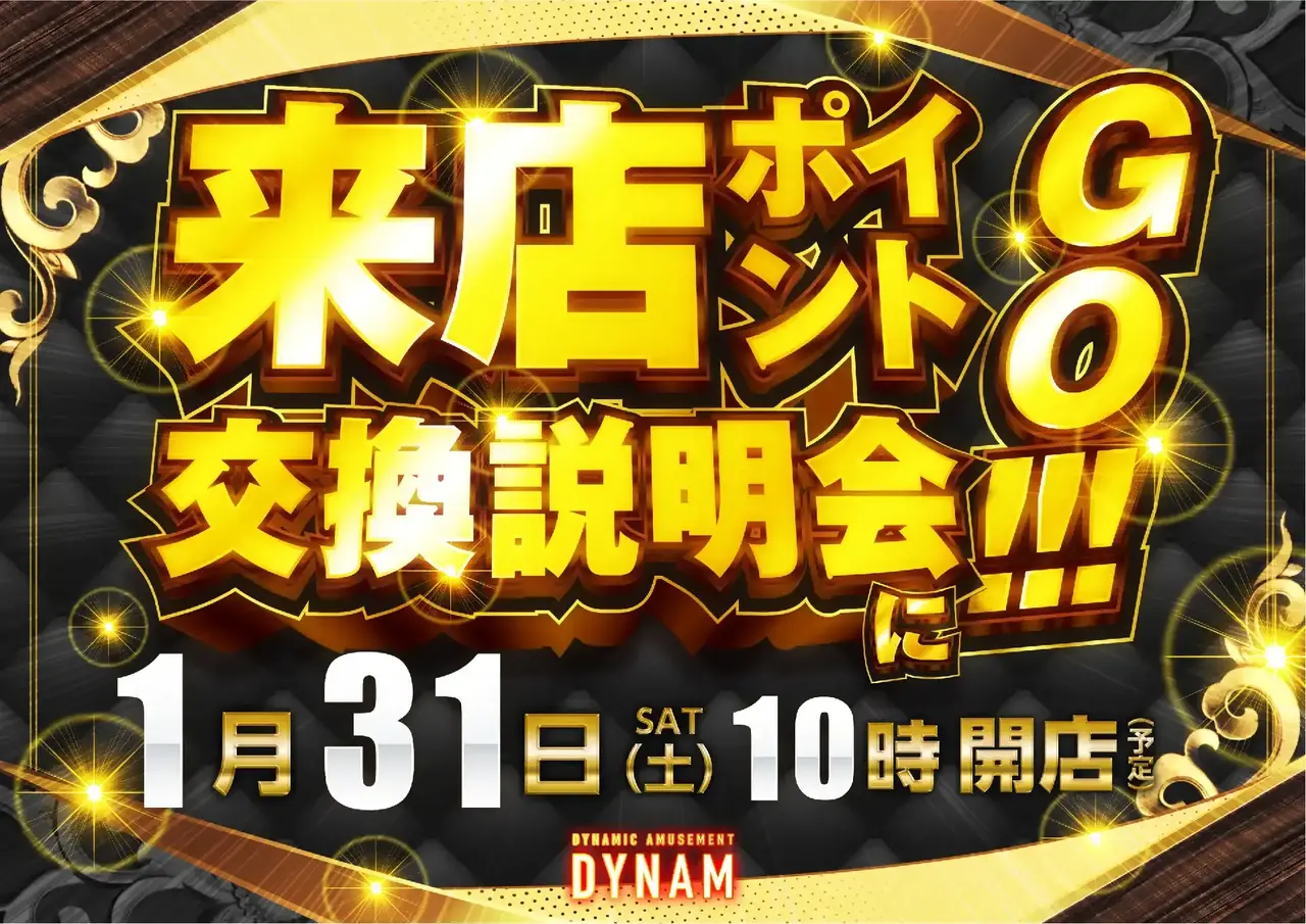 0131%e6%9d%a5ppstazdmm%e6%a8%aa