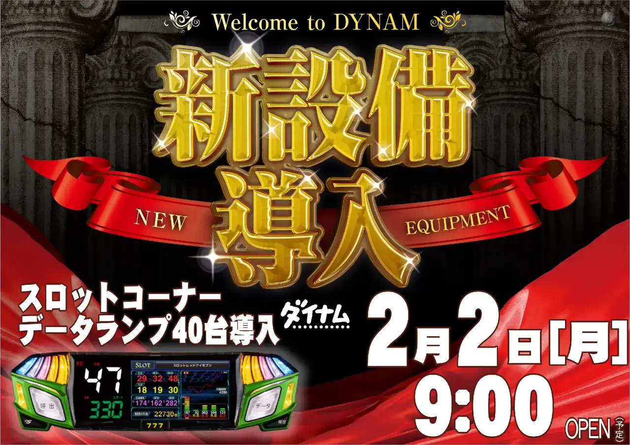 0202_pst_tl%e4%ba%a4%e6%8f%9b_h