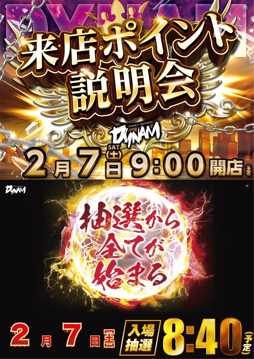 %e5%b0%8f%e6%9d%890207%e6%9d%a5p%e3%81%8c%e3%81%a3%e3%81%a1%e3%82%83%e3%82%93