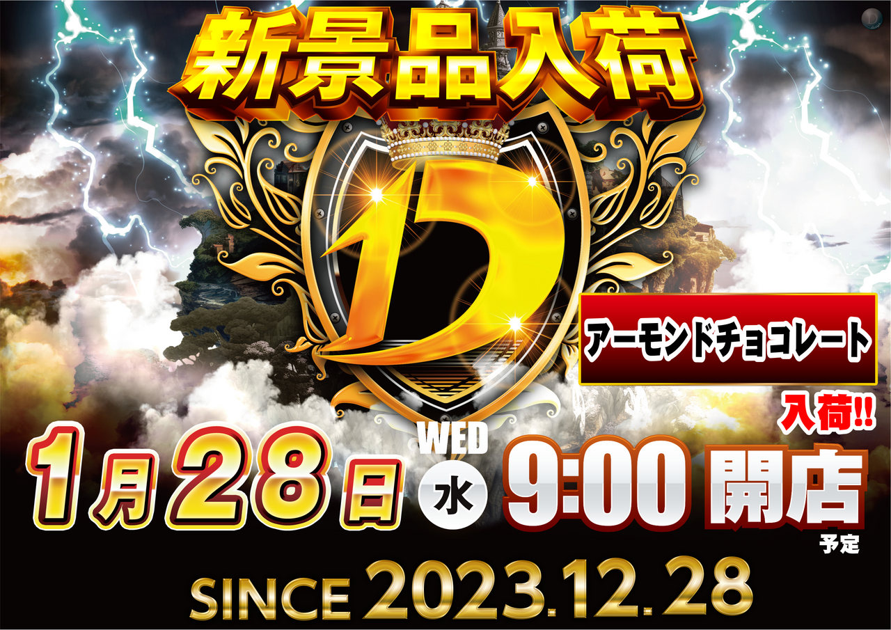 0128d%e3%82%88%e3%81%93