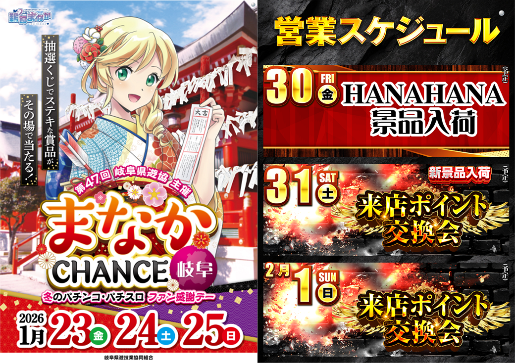 %e3%82%ab%e3%83%ac-%e3%83%95%e3%82%a1%e3%83%b3%e6%84%9f-0201