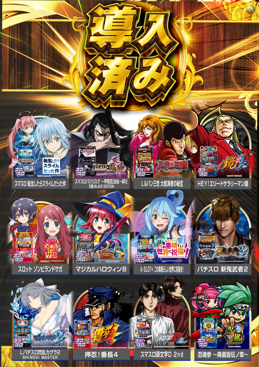 6%e3%81%93%e3%83%bc%e3%81%99