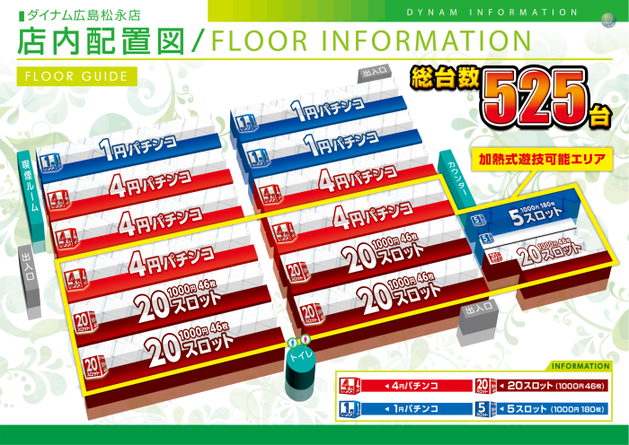 Product_t20251226000004_image3