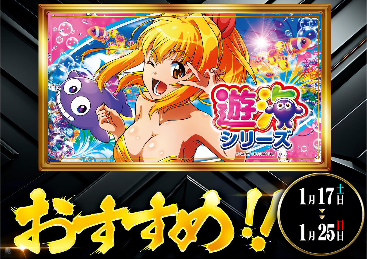 0117-0125%ef%bd%b5%ef%bd%bd%ef%bd%bd%e6%a8%aa