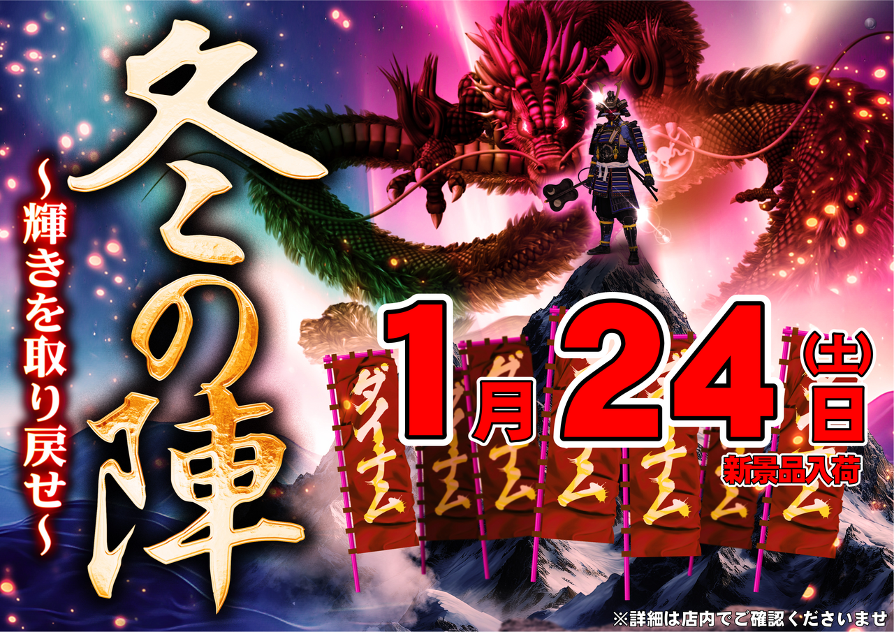 Order_ae260110-0037_order_png