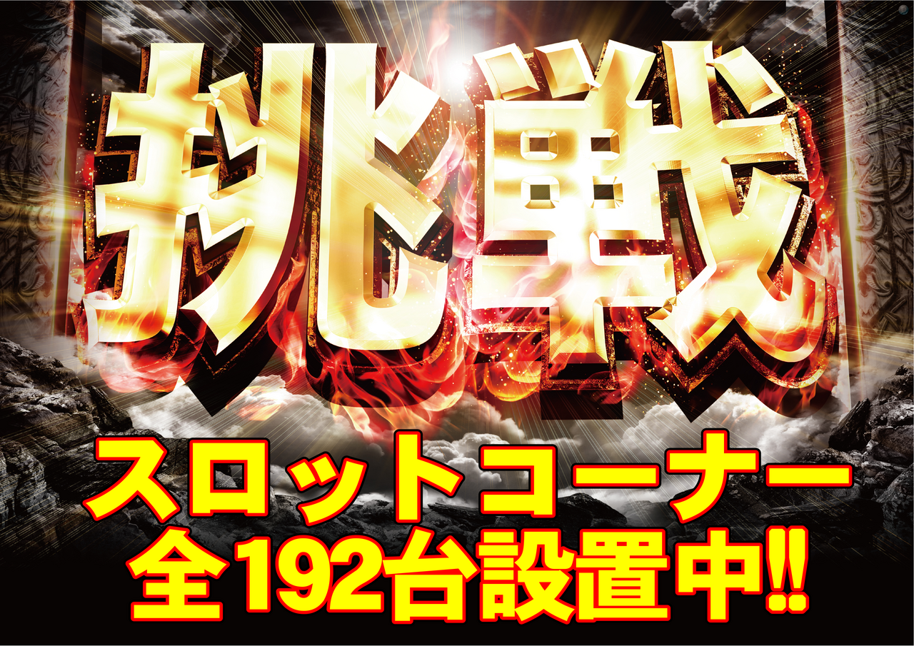 Order_ae251003-0269_order_png