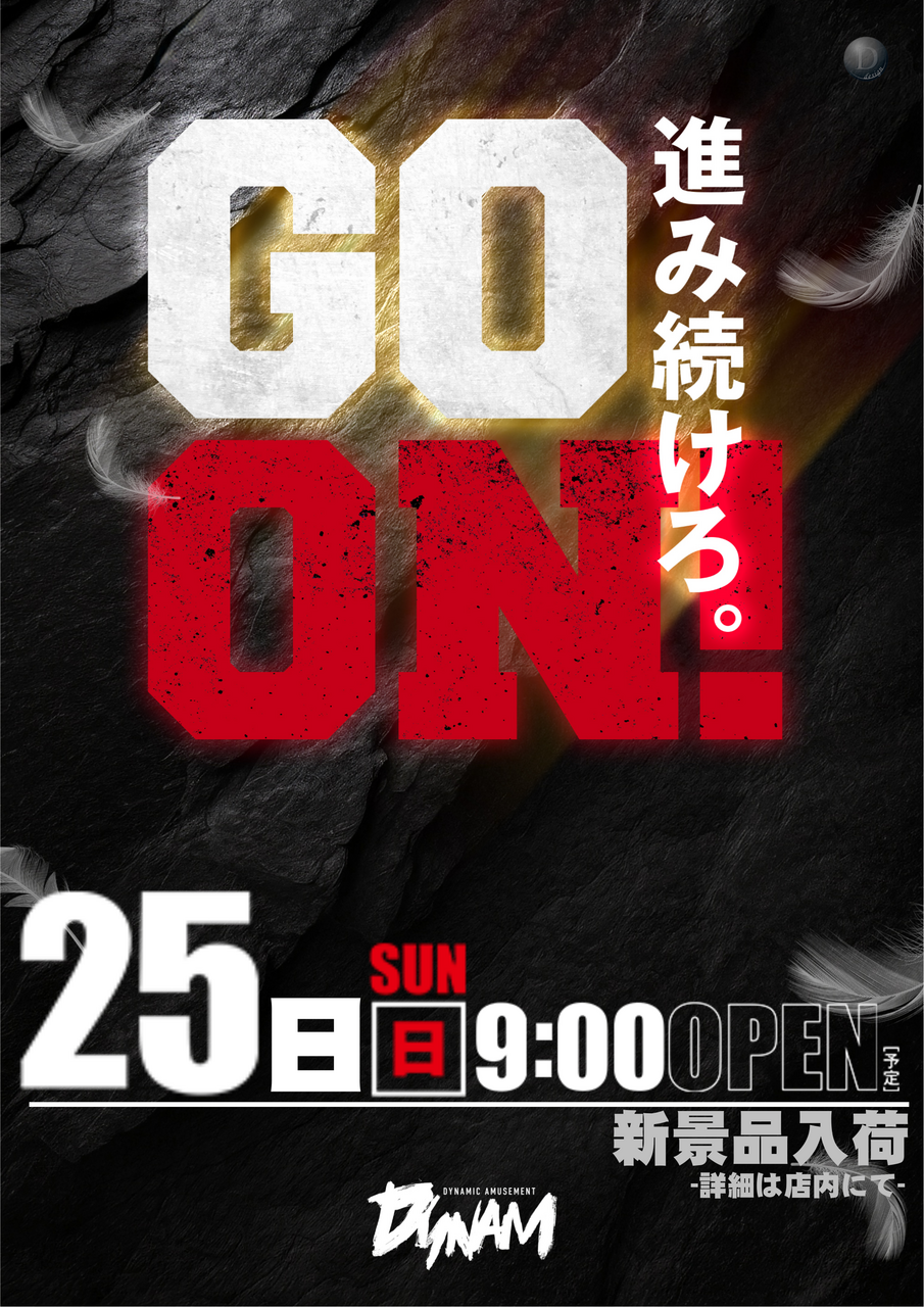 25%e3%81%9f%e3%81%a6