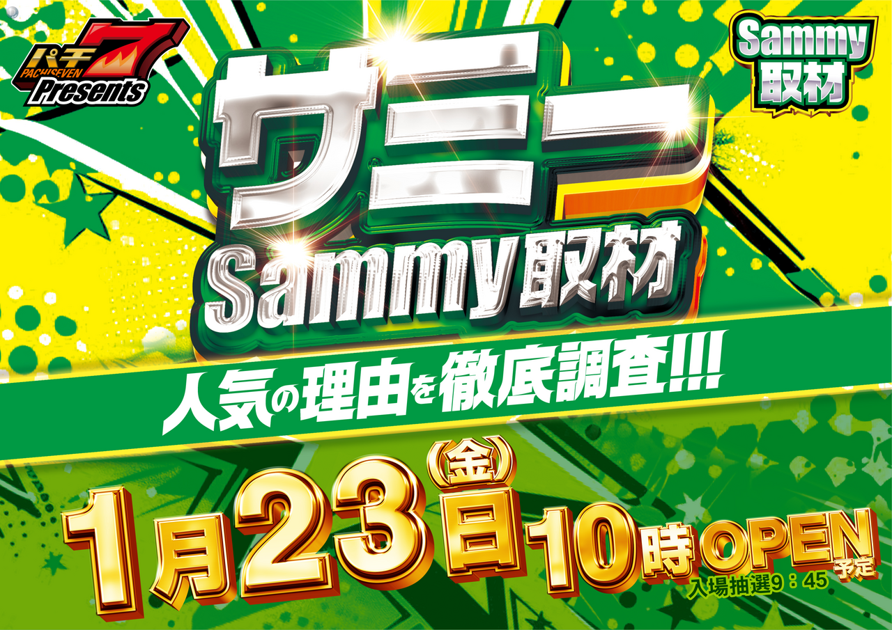 Order_ae260116-0508_order_png