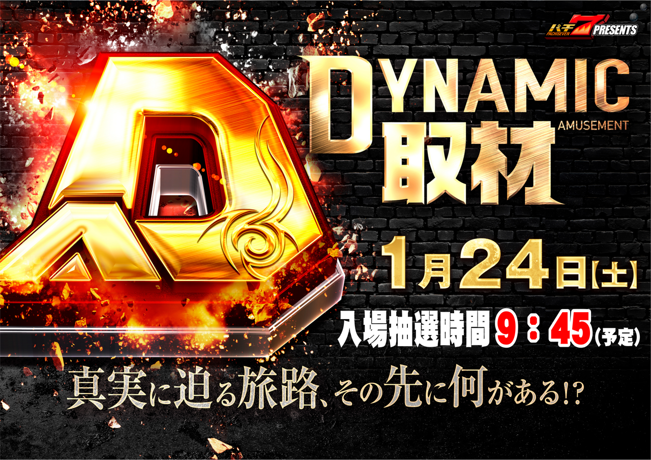 Order_ae260116-0271_order_png