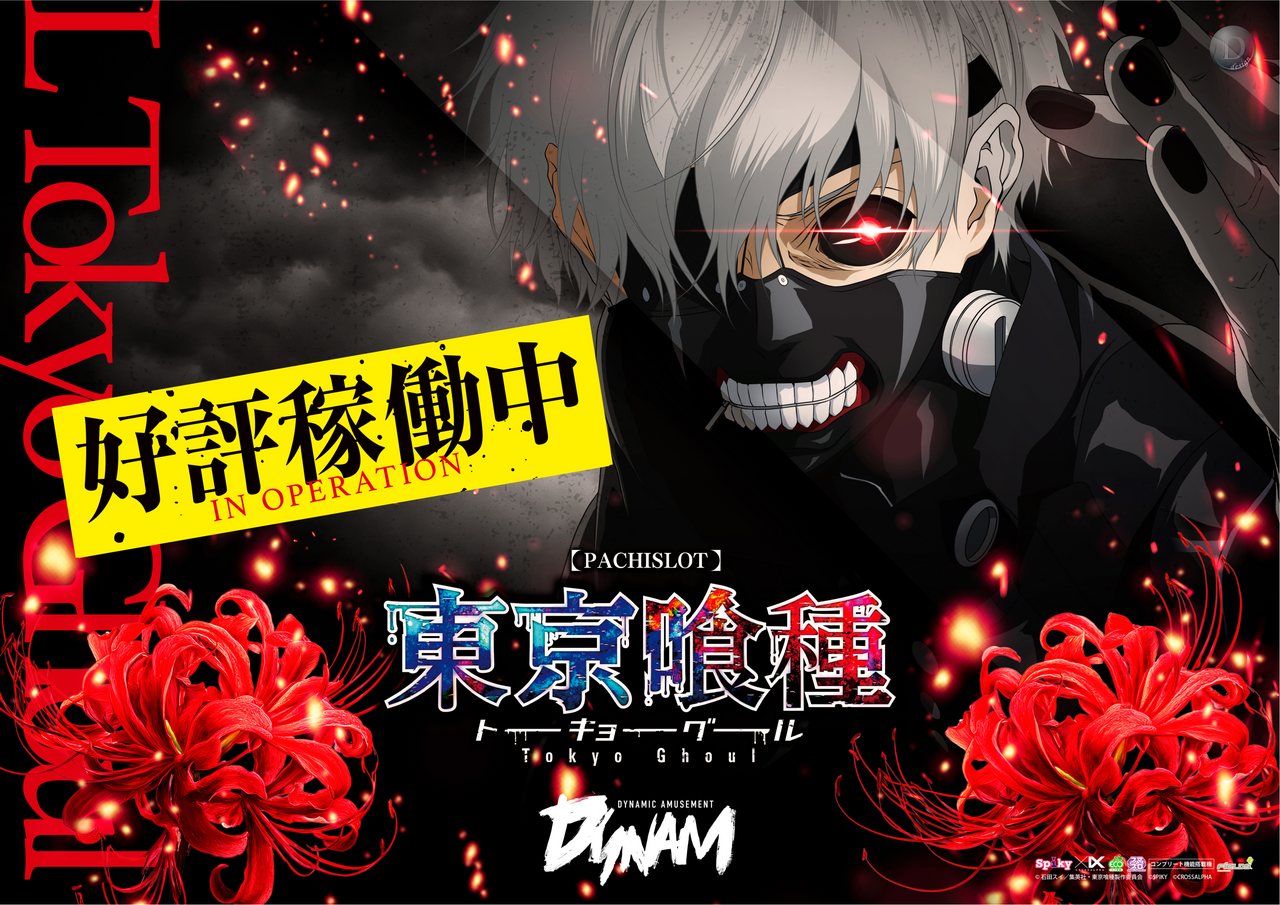 Hp%e3%82%b0%e3%83%bc%e3%83%ab