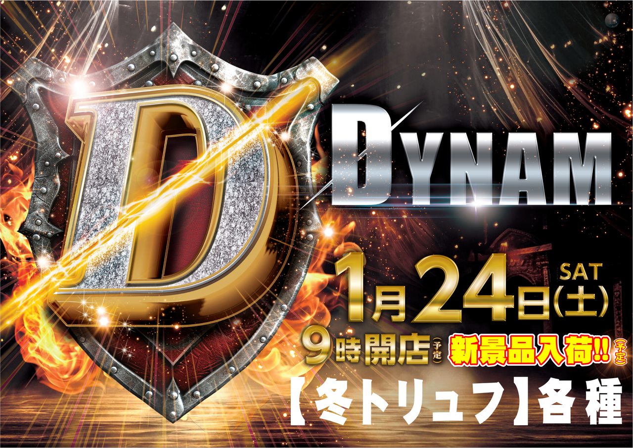 Order_ae260109-0568_order_png