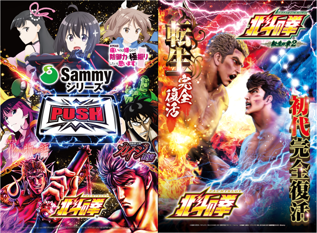 %e3%82%b5%e3%83%9f%e3%83%bc%e5%8f%96%e6%9d%90