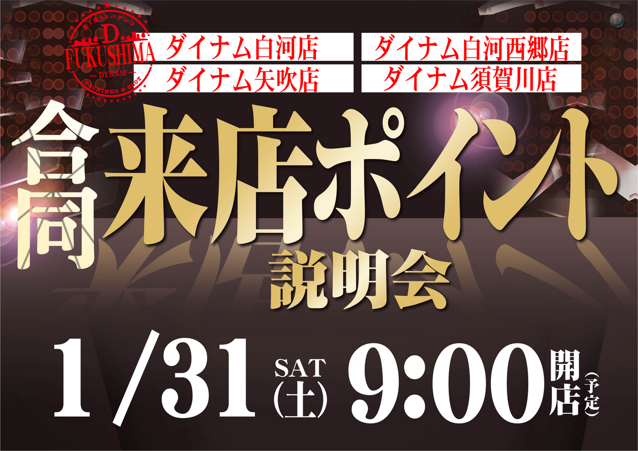 %e5%90%88%e5%90%8c%e3%80%80%e6%a8%aa1