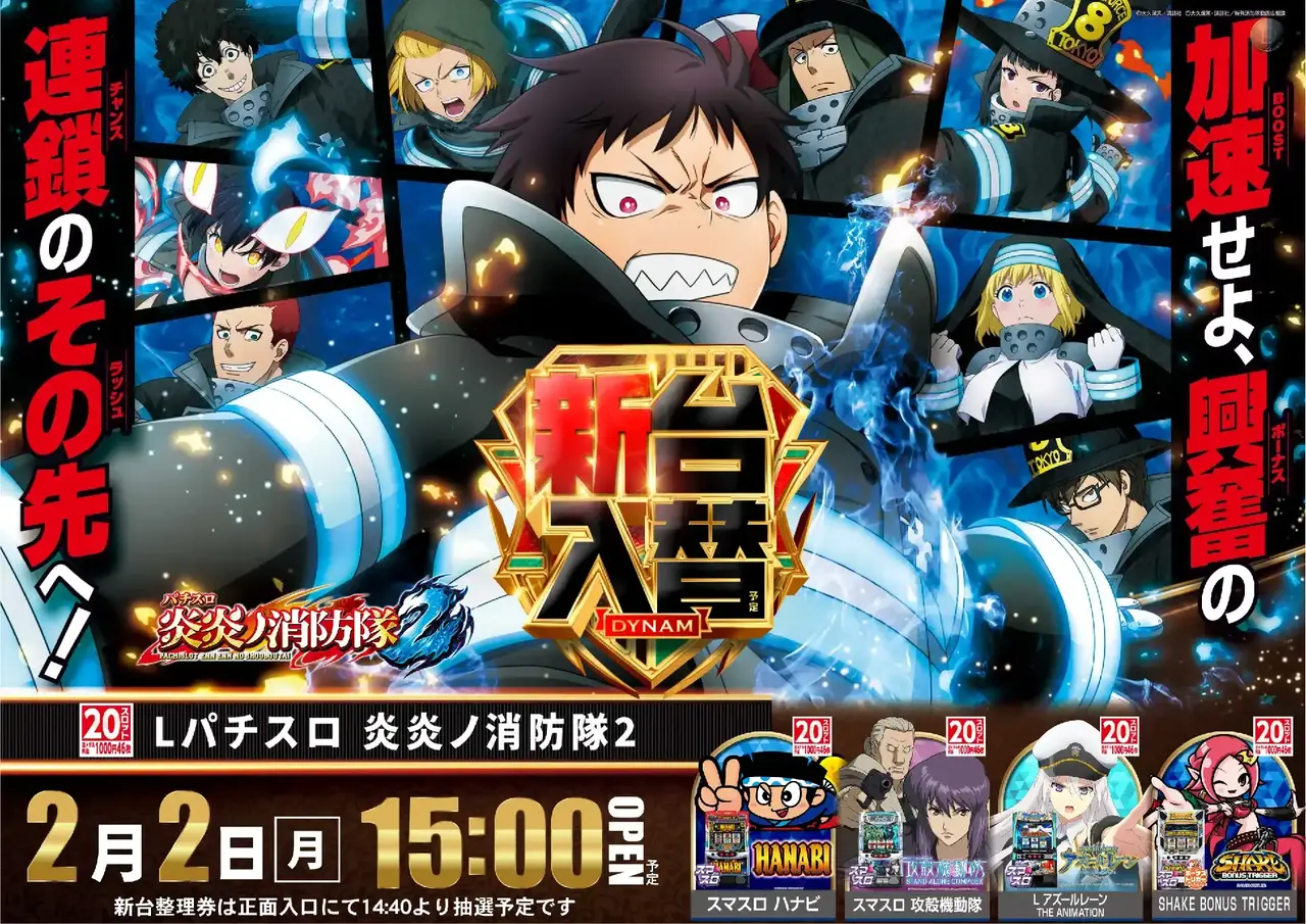 0202%e7%82%8e%e7%82%8epst%e6%a8%aaaz