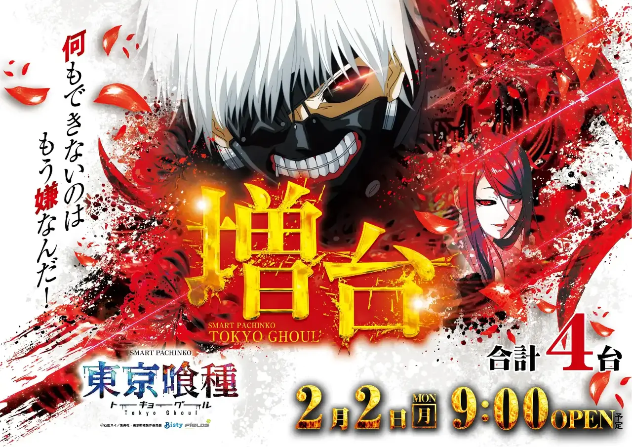 0202%e5%96%b0%e7%a8%aepst%e6%a8%aa