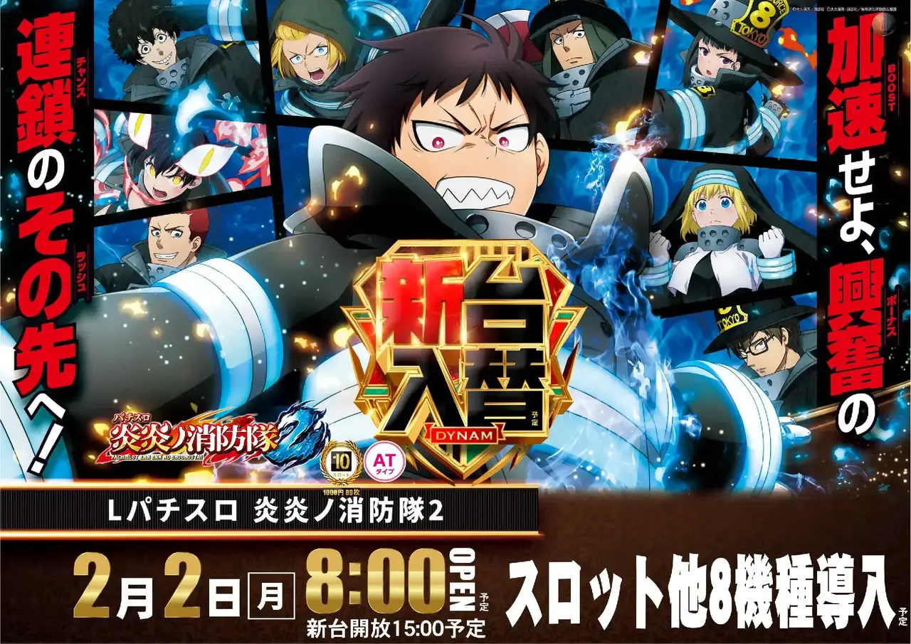 0202%e5%85%a5%e6%9b%bf%e3%82%88%e3%81%93s1azpst