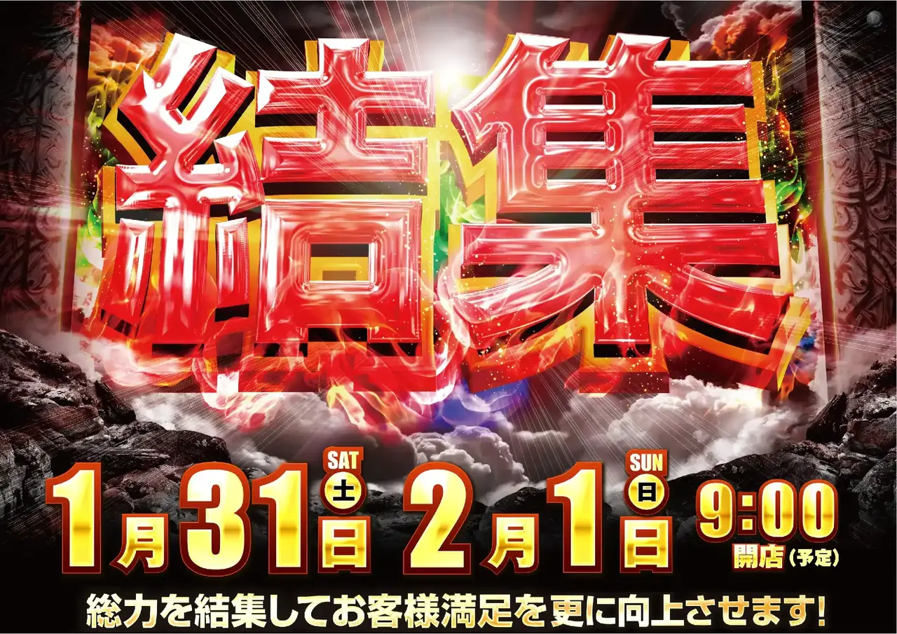 0131%e3%82%88%e3%81%93azpstdmm162