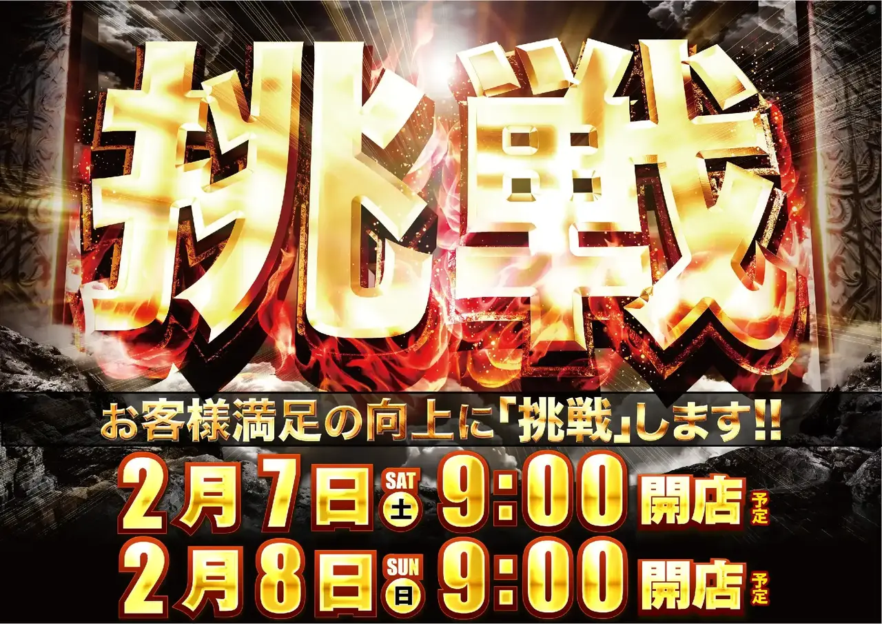 0207%e3%82%88%e3%81%93azpstdmm162