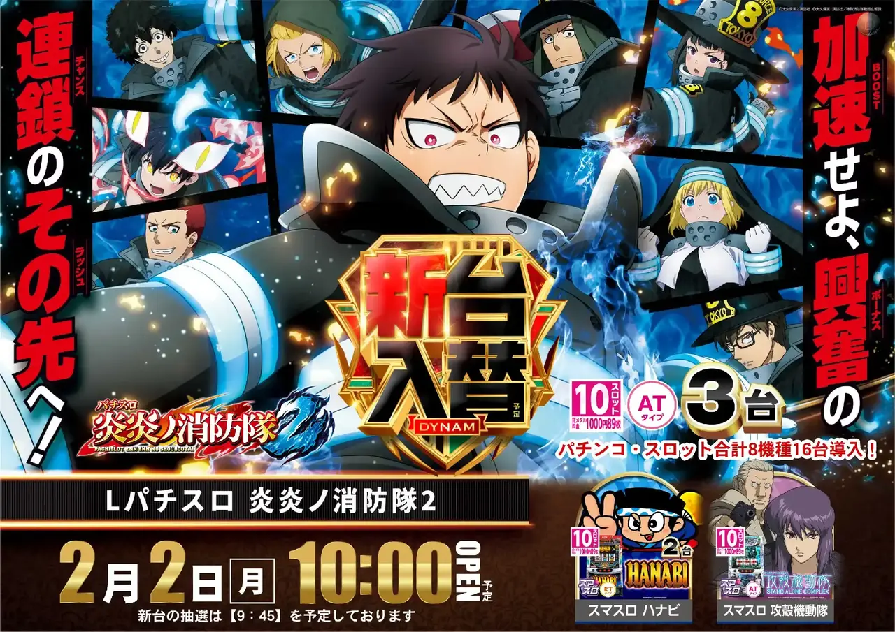 0202%e7%82%8e%e7%82%8epst%e6%a8%aa%e4%ba%8b%e5%89%8daz