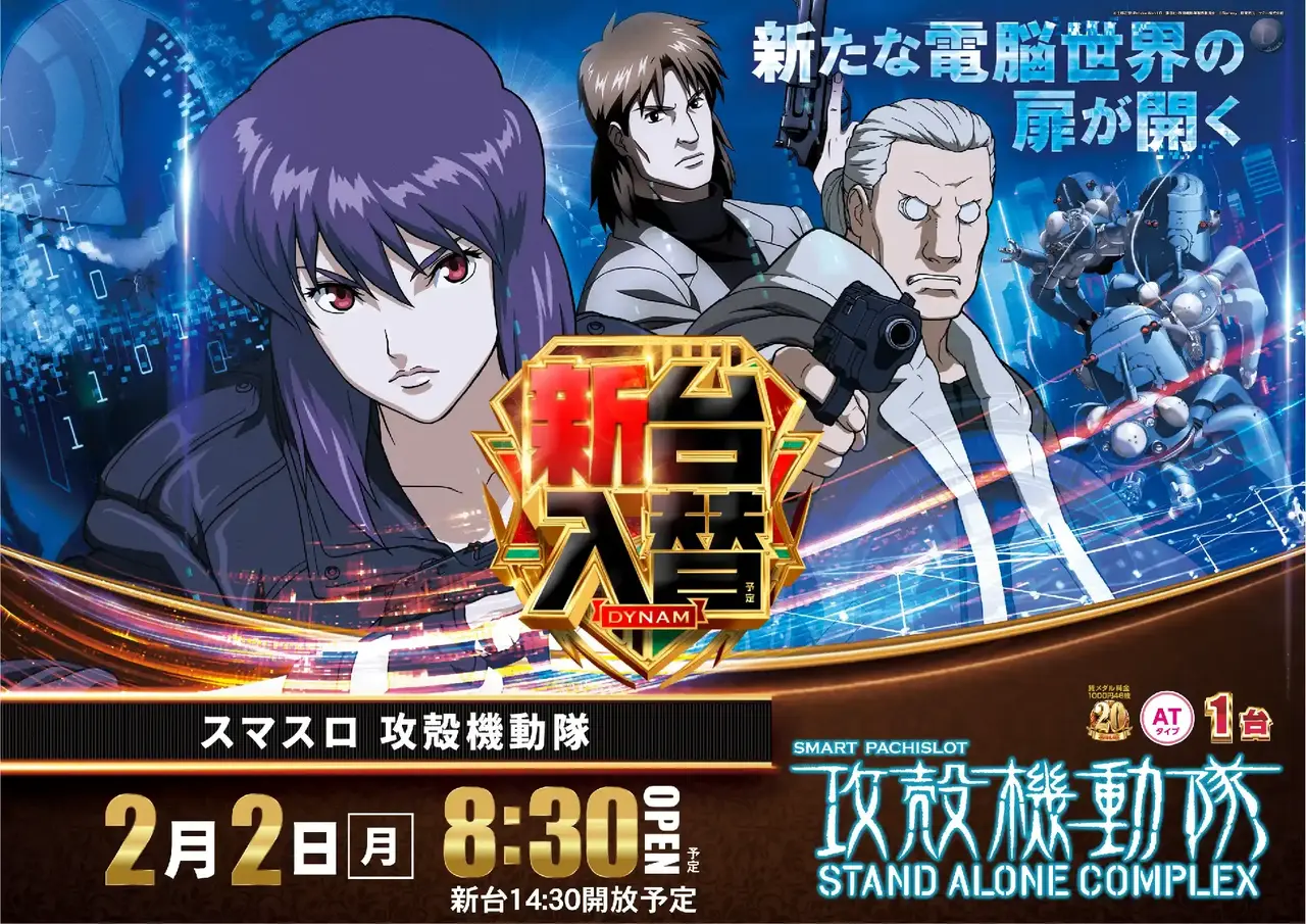 0202%e5%85%a5%e6%9b%bf%e3%82%88%e3%81%93sazpst258