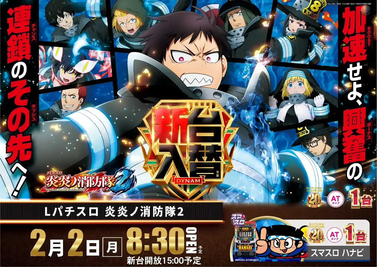 0202%e5%85%a5%e6%9b%bf%e3%82%88%e3%81%93sazpstdmm270