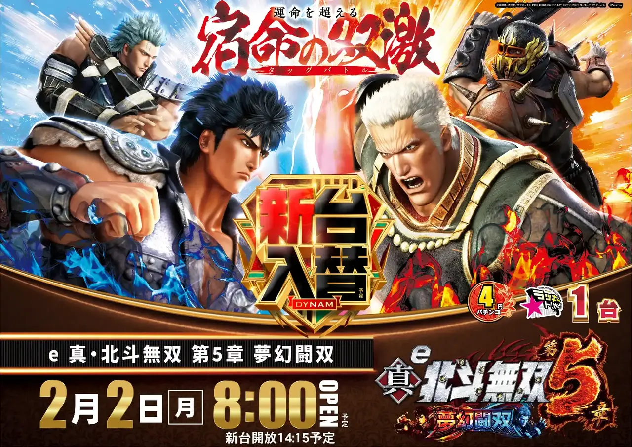 0202%e5%85%a5%e6%9b%bf%e3%82%88%e3%81%93p1azpst