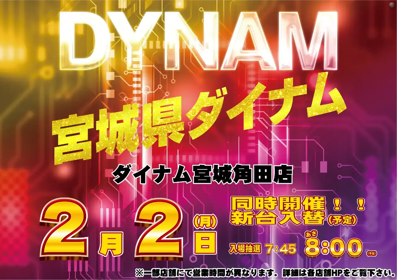 0202%e3%82%be%e3%83%ad%e7%9b%ae%e3%82%88%e3%81%93azpstdmm415