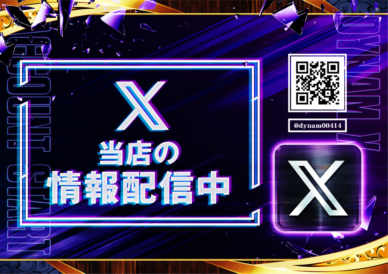 Order_ae260120-0013_order_png