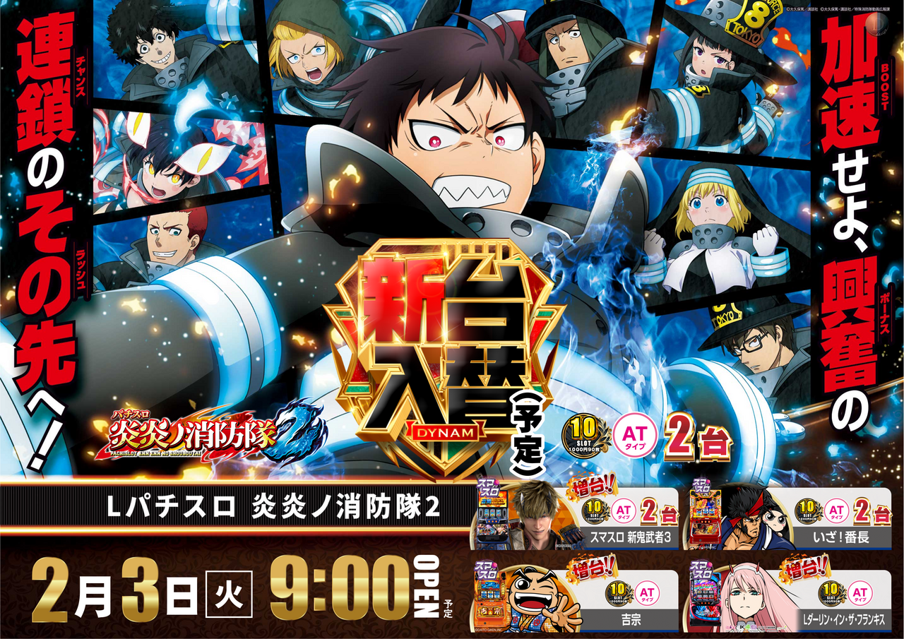 Order_ae260119-0175_order_png