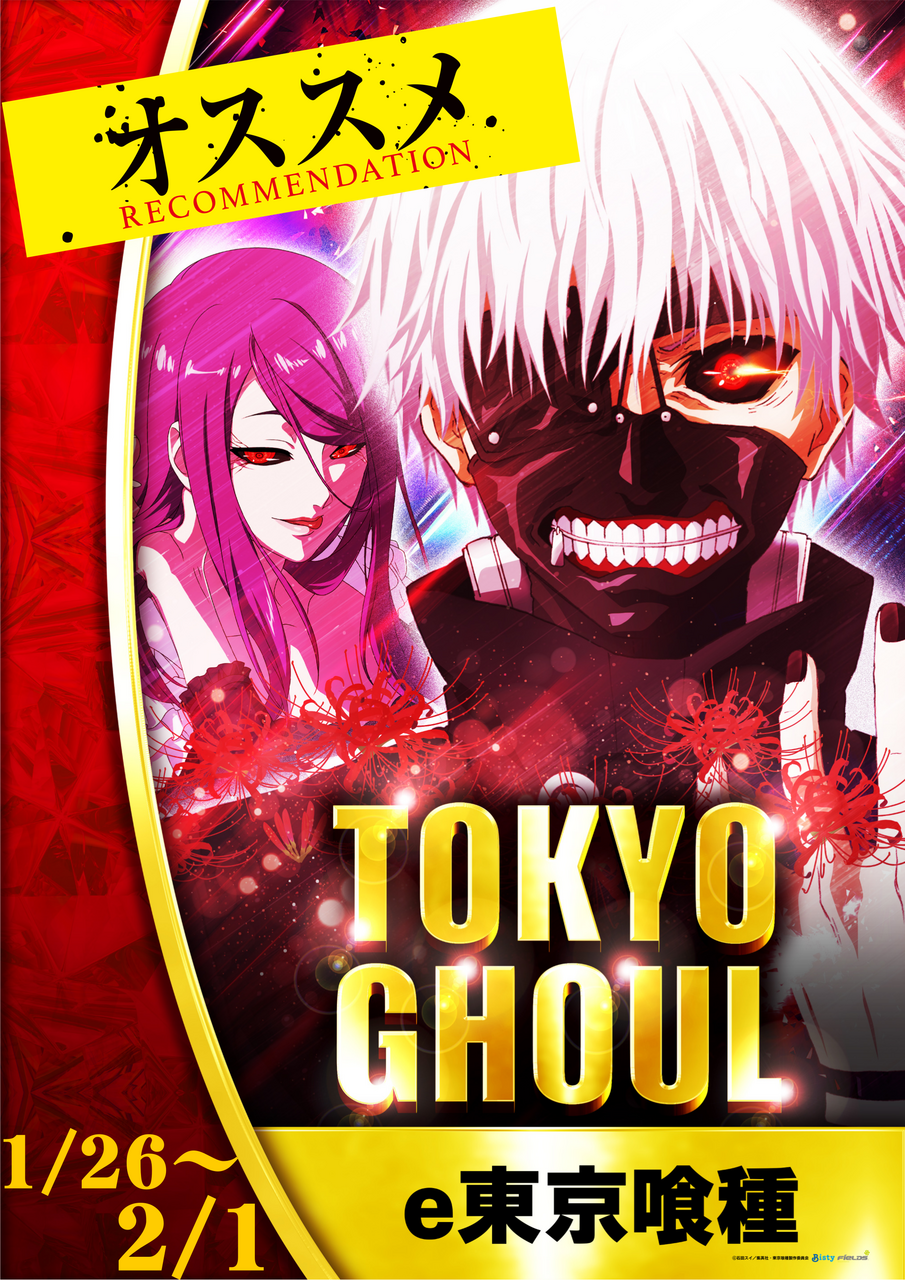 %e5%96%b0%e7%a8%ae%e7%b8%a6