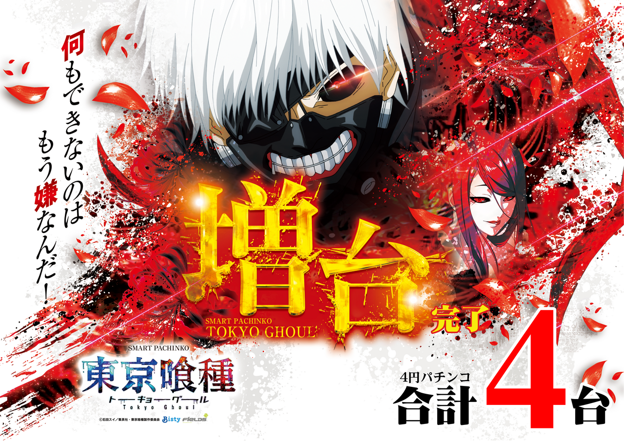 0202%e5%96%b0%e7%a8%ae%e5%a2%97%e5%8f%b0%e5%be%8c%e3%82%88%e3%81%93